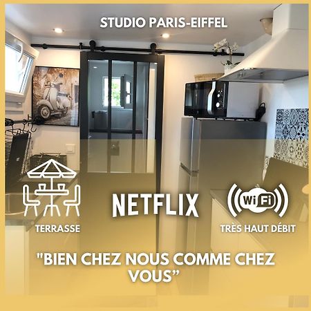 Paris-Eiffel, Bienvenue -Terrasse -Netflix Pantin Exterior foto